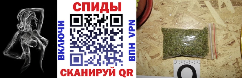 Купить закладки  Кирс  БУТИРАТ жидкий экстази 