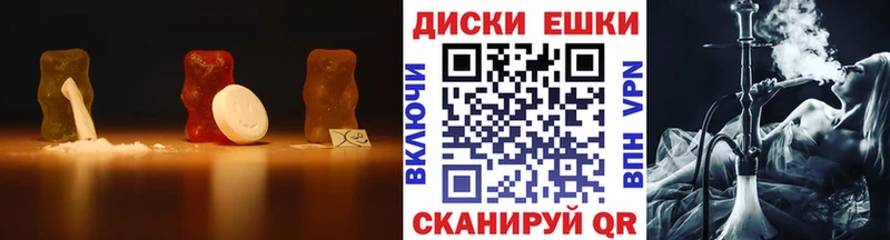Экстази 300 mg  Купить закладки  Кирс 