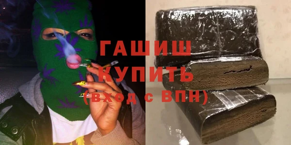 a pvp Кинешма