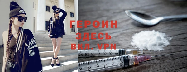 мет Киреевск