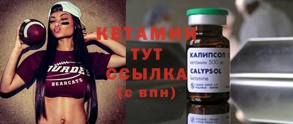 дурь Киренск