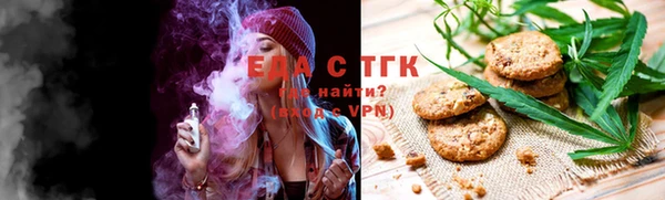дурь Киренск