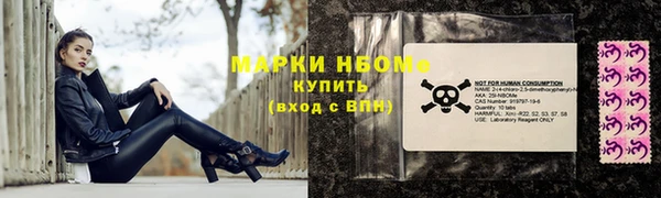 дурь Киренск