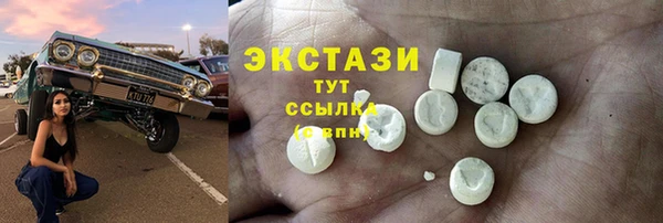 a pvp Кинешма