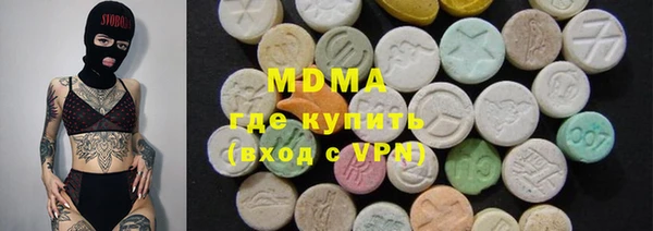 дурь Киренск