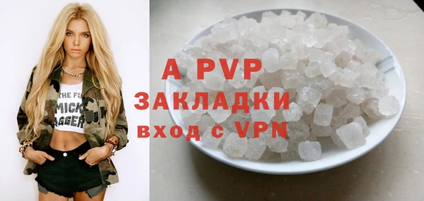 a pvp Кинешма