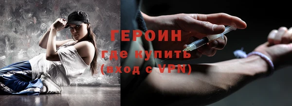a pvp Кинешма