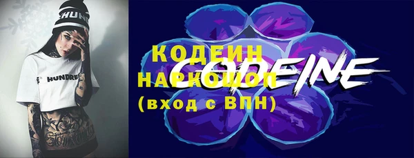 a pvp Кинешма