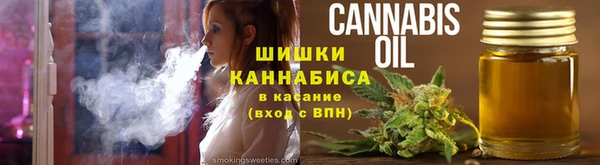 мет Киреевск