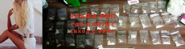 дурь Киренск