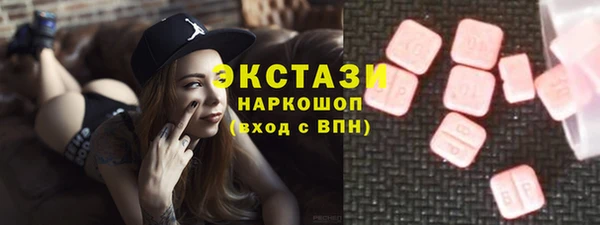 дурь Киренск