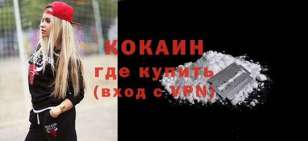 дурь Киренск