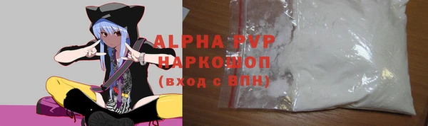 a pvp Кинешма