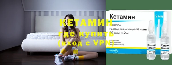 дурь Киренск