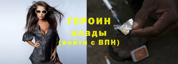 мет Киреевск