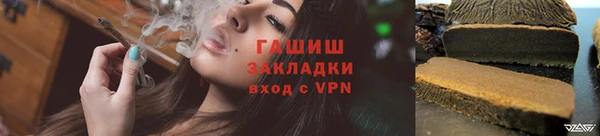 мет Киреевск