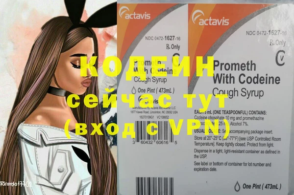 дурь Киренск