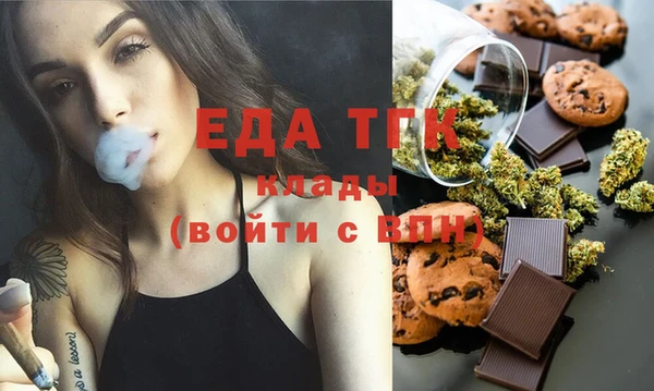 дурь Киренск