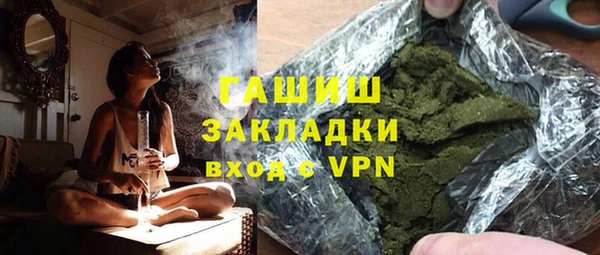 a pvp Кинешма