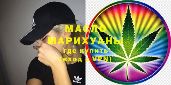 дурь Киренск