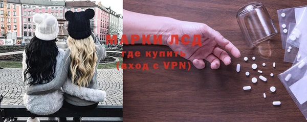 мет Киреевск