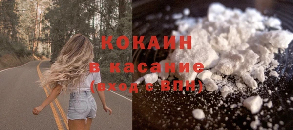 a pvp Кинешма