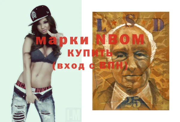 дурь Киренск