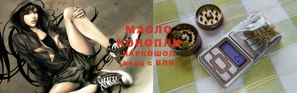 дурь Киренск