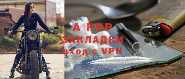 дурь Киренск