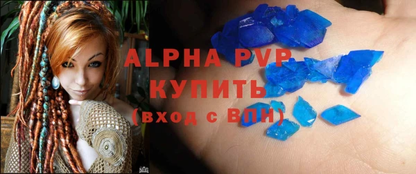 мет Киреевск
