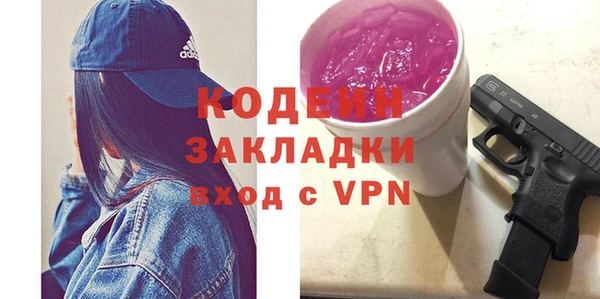 a pvp Кинешма