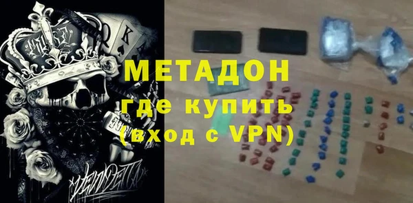 мет Киреевск