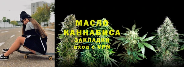 a pvp Кинешма