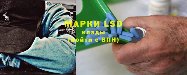 мет Киреевск