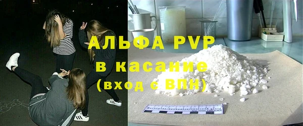 a pvp Кинешма
