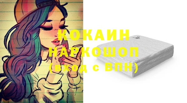 дурь Киренск