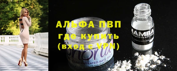 дурь Киренск