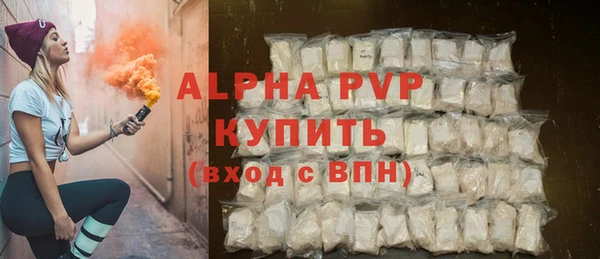 мет Киреевск
