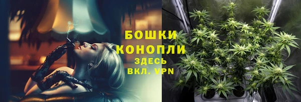 a pvp Кинешма