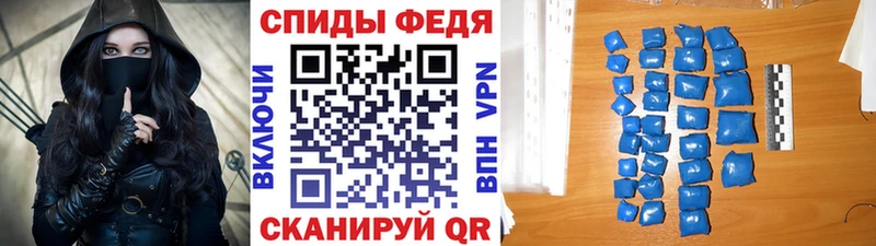 Метамфетамин Methamphetamine  Купить  Кирс 
