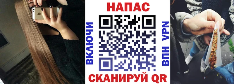 МАРИХУАНА сатива  Купить  Кирс 